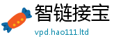 天天彩澳门天天彩今晚尚2025新澳门免费挂牌灯牌